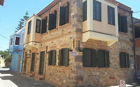 Frourio Apartments