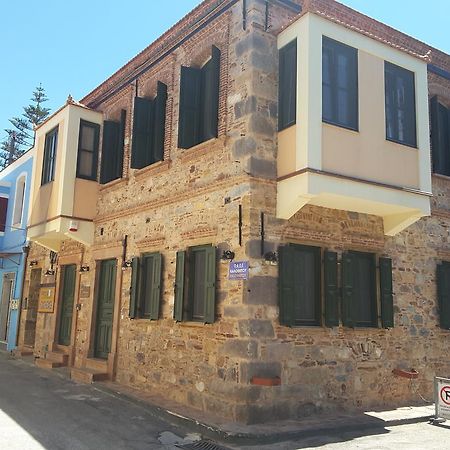 Frourio Apartments Chios Town Exterior photo