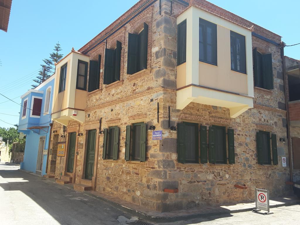 Frourio Apartments Chios Town Exterior photo